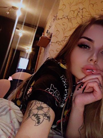 Джулия Челябинск Гороховец